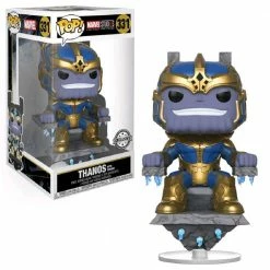 Funko Funko Items Marvel Studios First 10 Years - Thanos (on Throne) Exclusive Pop! Vinyl Figure