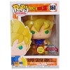 Funko Dragonball Z - Super Saiyan Goku Glow-In-The-Dark (First Appearance) Exclusive Pop! Vinyl Figure Funko Items