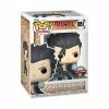 Funko Fairy Tail - Gray Fullbuster Exclusive Pop! Vinyl Figure Funko Items