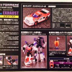 Takara New Arrivals MP-23 Masterpiece Exhaust